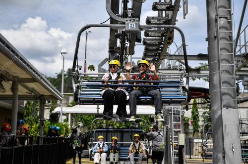 SKYLINE LUGE