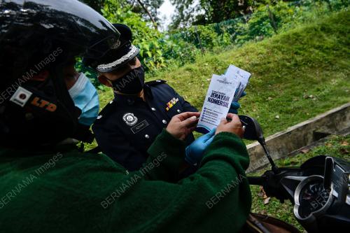 KEMPEN PENCEGAHAN JENAYAH KOMERSIAL