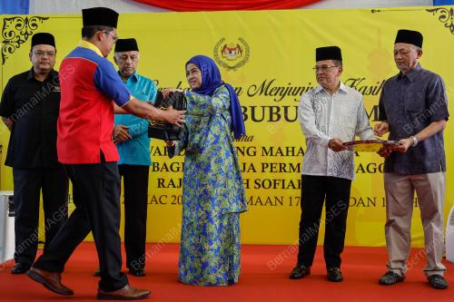 RAJA ZARITH SOFIAH