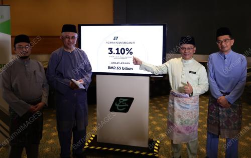SIDANG MEDIA TABUNG HAJI