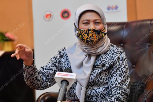 DATUK SERI NANCY SHUKRI
