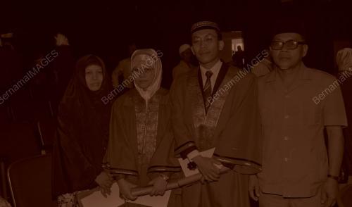 UNIVERSITI ISLAM ANTARABANGSA
