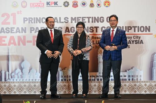 DATUK SERI AZALINA OTHMAN SAID