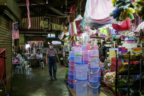 PASAR DATO KERAMAT
