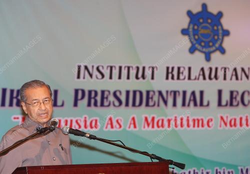 TUN DR MAHATHIR MOHAMAD