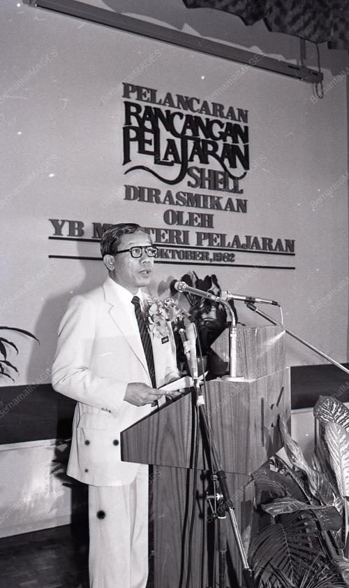 PELANCARAN RANCANGAN PELAJARAN SHELL