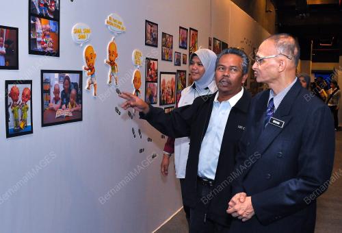 MUZIUM NEGARA