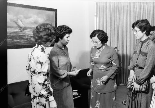 DATUK AISHAH GHANI