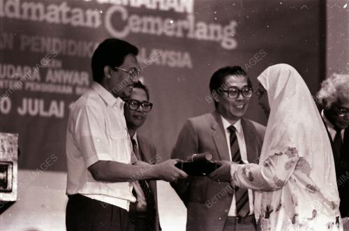 DATUK SERI ANWAR IBRAHIM