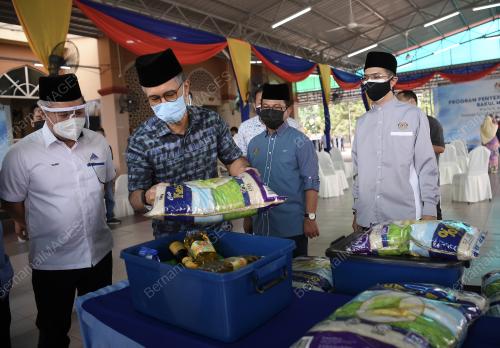 TENGKU DATUK SERI ZAFRUL ABDUL AZIZ