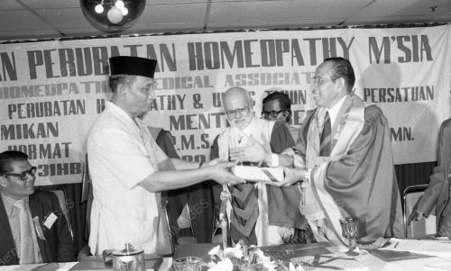 HORMAT BIN RAFEI