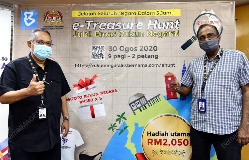 e TREASURE HUNT