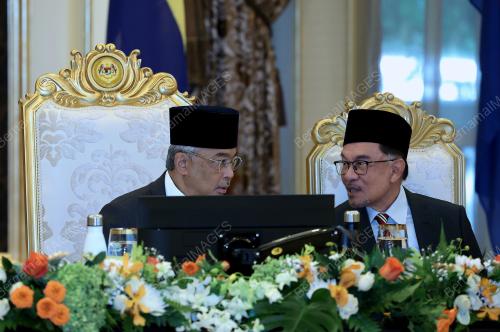 AL-SULTAN ABDULLAH RI'AYATUDDIN AL-MUSTAFA BILLAH SHAH