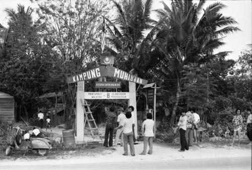 Pintu Gerbang Kampung Muhibbah