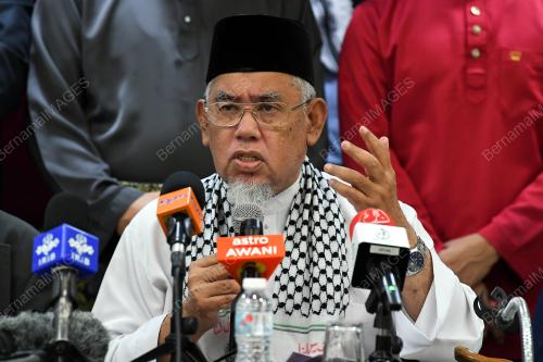 SIDANG MEDIA PELAN DAMAI ISRAEL-PALESTIN