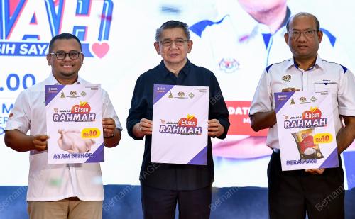DATUK SERI SALAHUDDIN AYUB