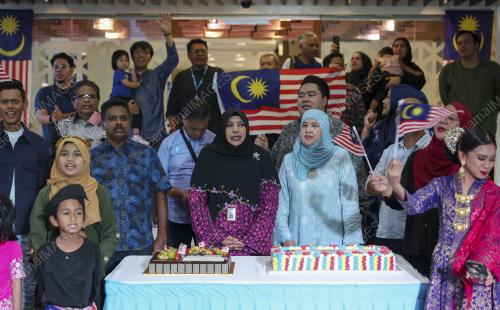 AMBANG 31 BERNAMA