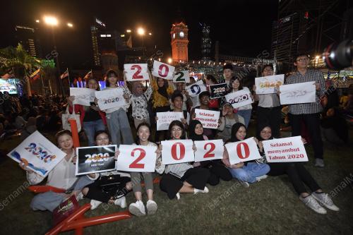 AMBANG 2020