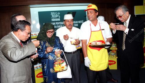 KL07-100200_NESTLE_PRODUCT_07012016