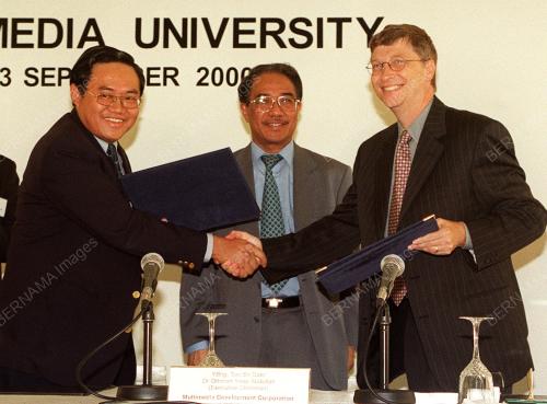 MOU MMU/MICROSOFT