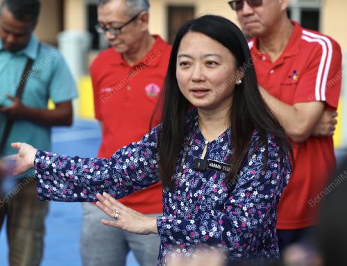 HANNAH YEOH