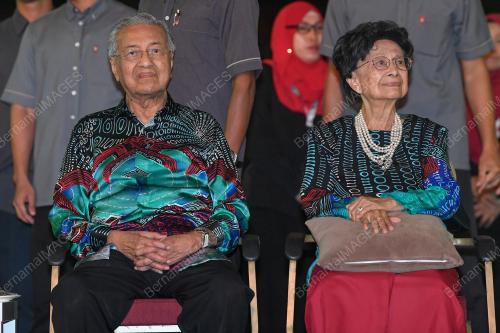 TUN DR MAHATHIR MOHAMAD