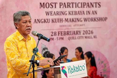 KL07_01032026_ANGKU