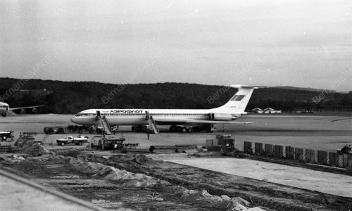 PAKISTAN INTERNATIONAL AIRLINE