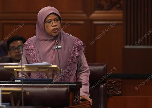 DATUK AIMAN ATHIRAH SABU