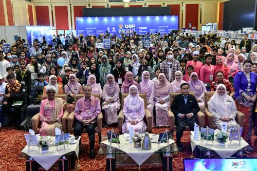 DATUK SERI DR WAN AZIZAH WAN ISMAIL