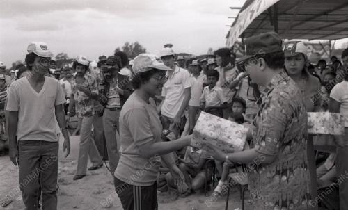 SUKANEKA BERNAMA