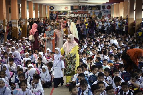 HARI PERTAMA PERSEKOLAHAN SESI 2020
