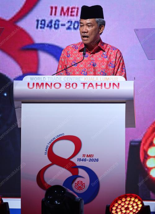 DATUK SERI MOHAMAD HASAN