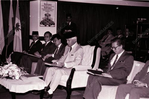 SULTAN AZLAN MUHIBBUDDIN SHAH
