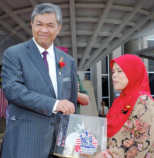 DATUK SERI DR AHMAD ZAHID HAMIDI