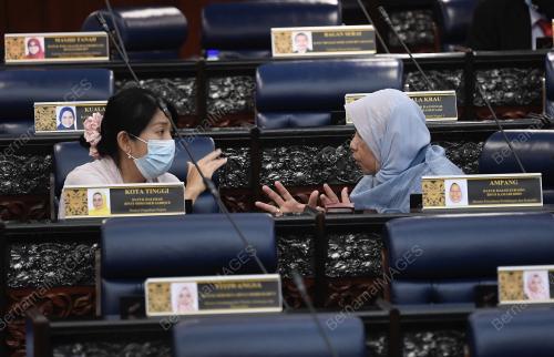 DATUK ZURAIDA KAMARUDDIN