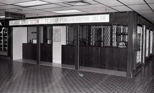 PUSAT PEMBAYARAN SETEMPAT