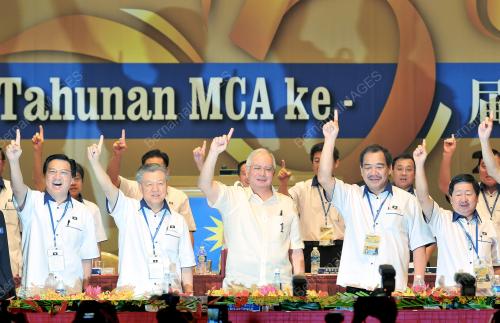 DATUK SERI NAJIB TUN RAZAK