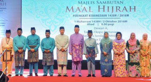 KL07_02102016_MAAL_HIJRAH