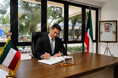 DATUK SERI MOHAMED AZMIN ALI