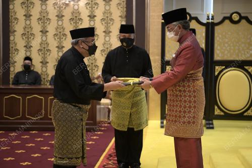 AL-SULTAN ABDULLAH RI'AYATUDDIN AL-MUSTAFA BILLAH SHAH 