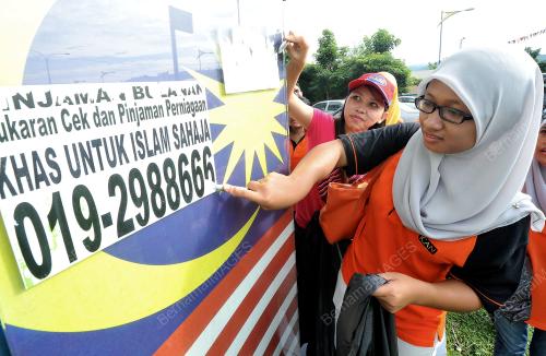 KL07_03032013_SKUAD_AADK