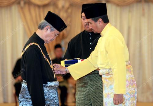 TUANKU MIZAN ZAINAL ABIDIN
