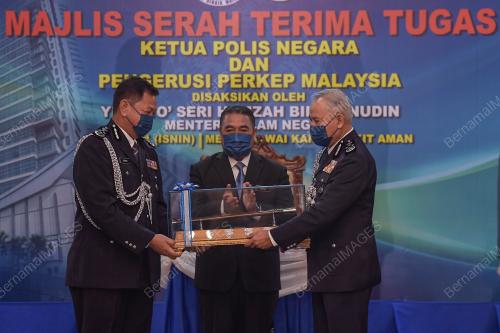 DATUK SERI ISMAIL MOHAMED SAID