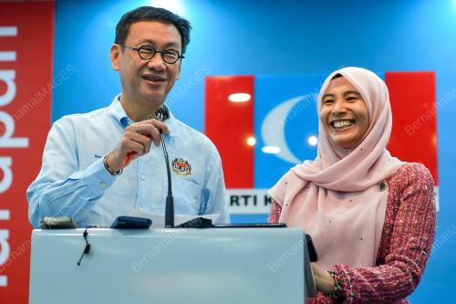 SAMBUTAN 25 TAHUN PARTI KEADILAN