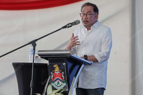 DATUK SERI ANWAR IBRAHIM