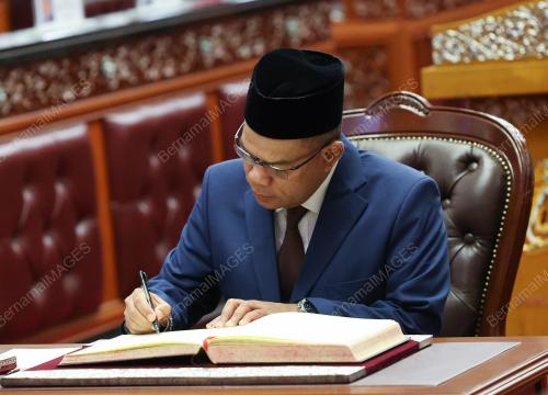 DATUK SERI SAIFUDDIN NASUTION ISMAIL