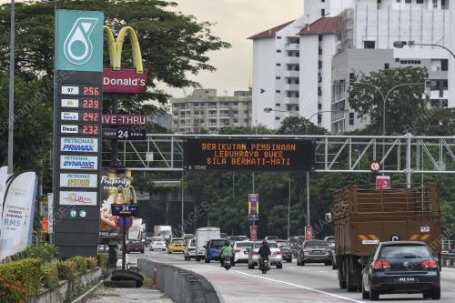 KL07_04012018_HARGA_MINYAK