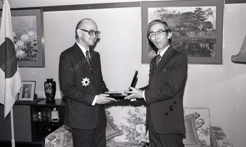 RISING SUN AWARD