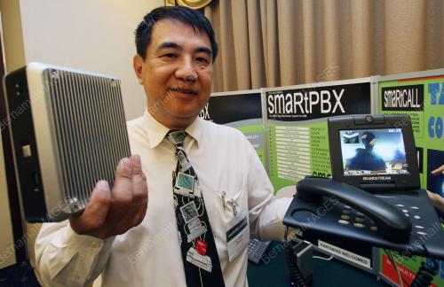 smaRtPBX